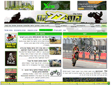 Tablet Screenshot of nazzima.com